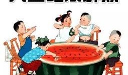 社会热点事件素材 朝阳吃瓜群众最新网站,最新网站聚焦社会热点事件