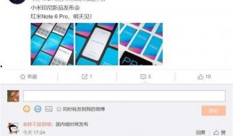 社会热点事件素材 娱乐简短新闻,娱乐圈再掀波澜